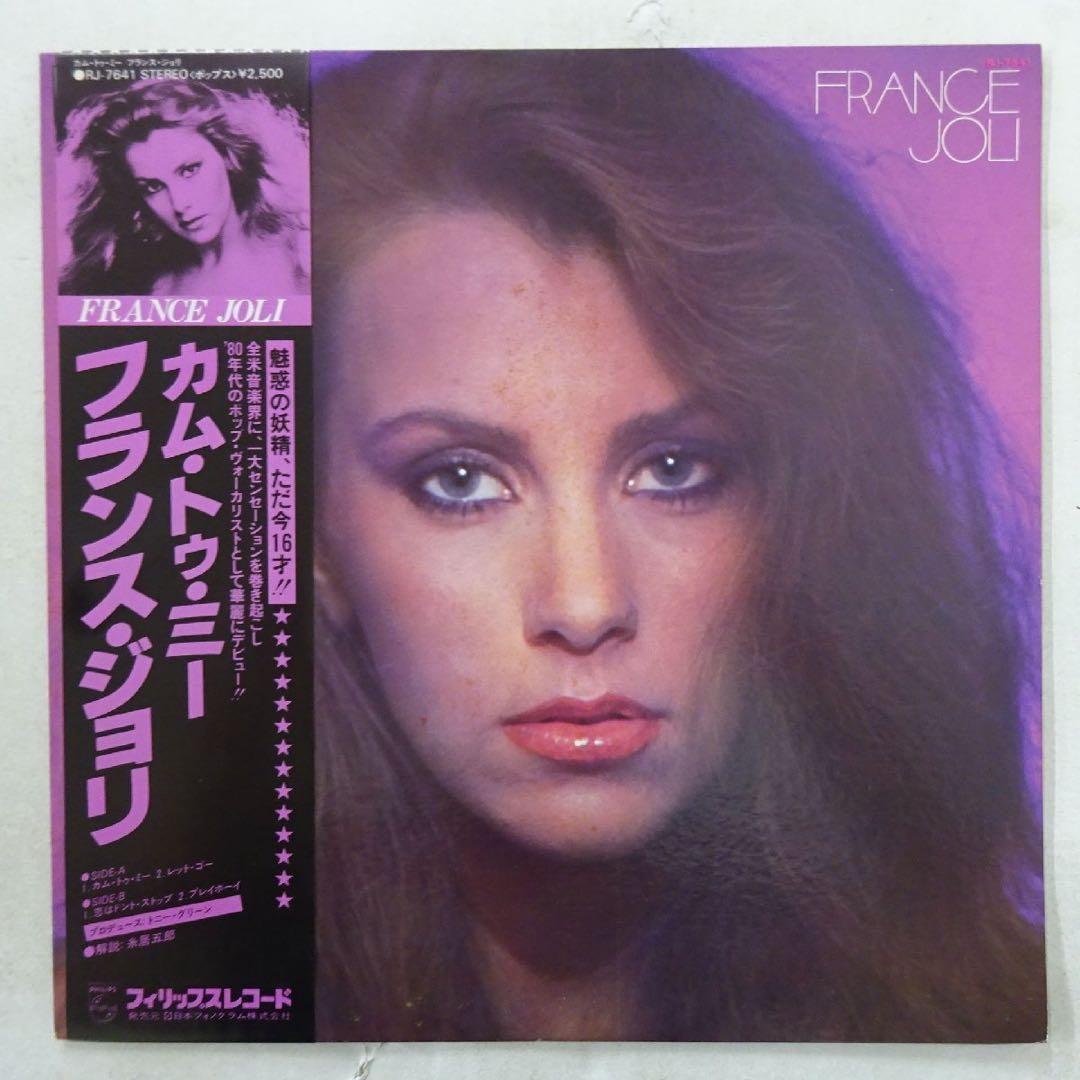 France Joli - France Joli Vinyl LP Japan Pressing w/ OBI Disco Classic