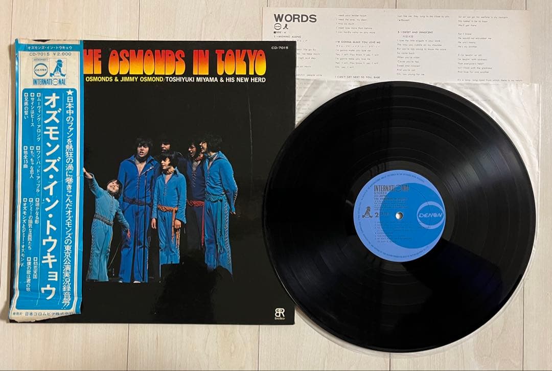 The Osmonds & Jimmy Osmond - In Tokyo LP 1971 Japan Live Vinyl Record Denon