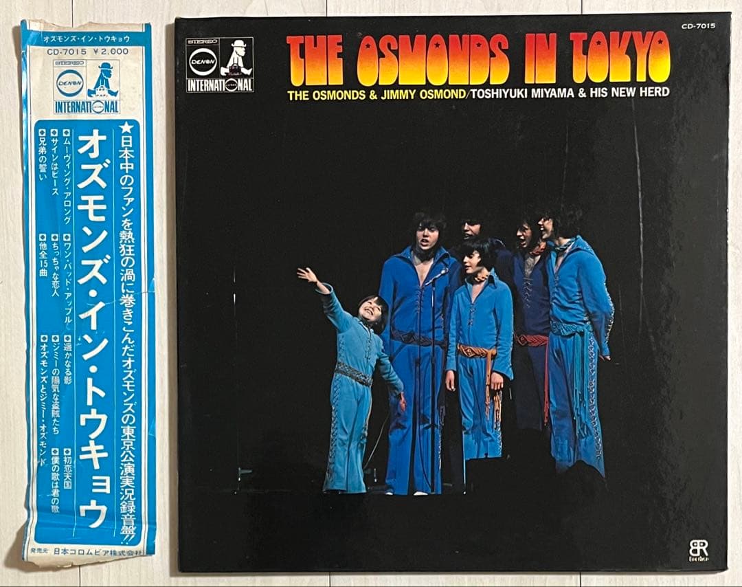 The Osmonds & Jimmy Osmond - In Tokyo LP 1971 Japan Live Vinyl Record Denon
