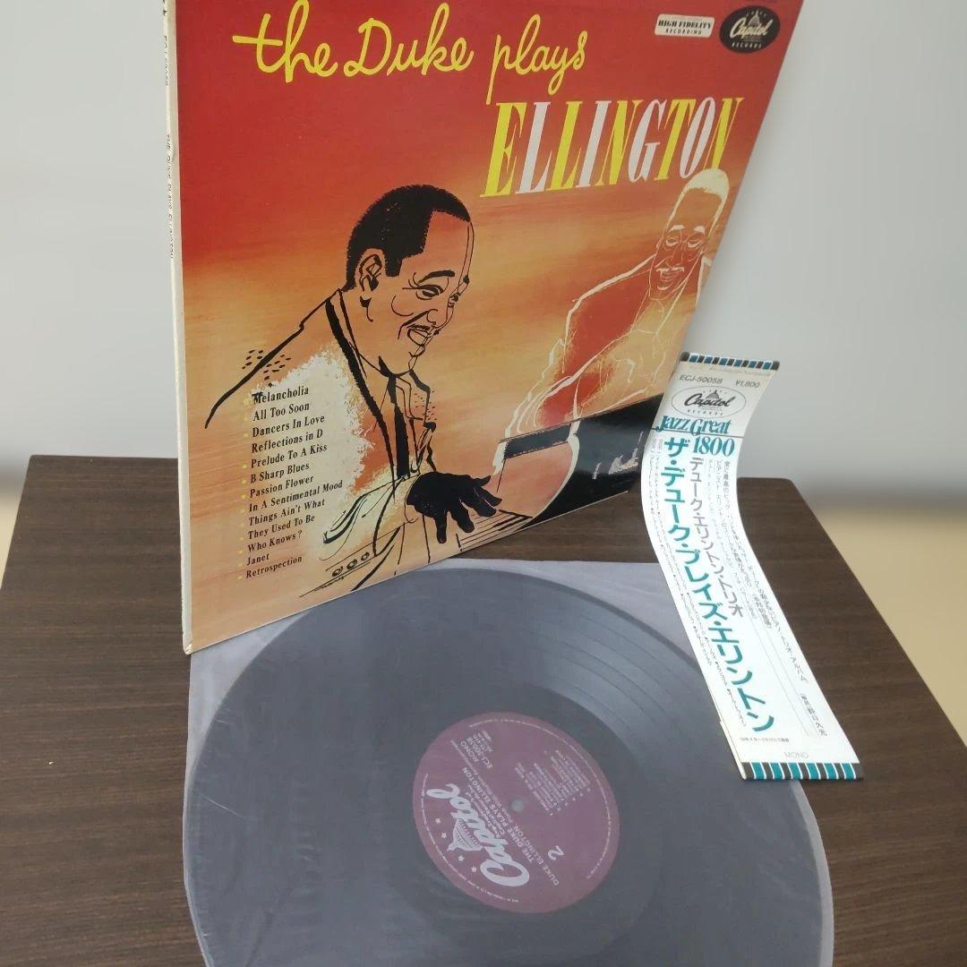 Duke Ellington Trio - The Duke Plays Ellington LP Japan Jazz Great 1800 Vinyl