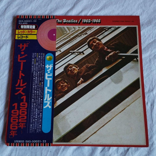 The Beatles 1962-1966 2LP Red Vinyl Japan Pressing with Obi Stereo