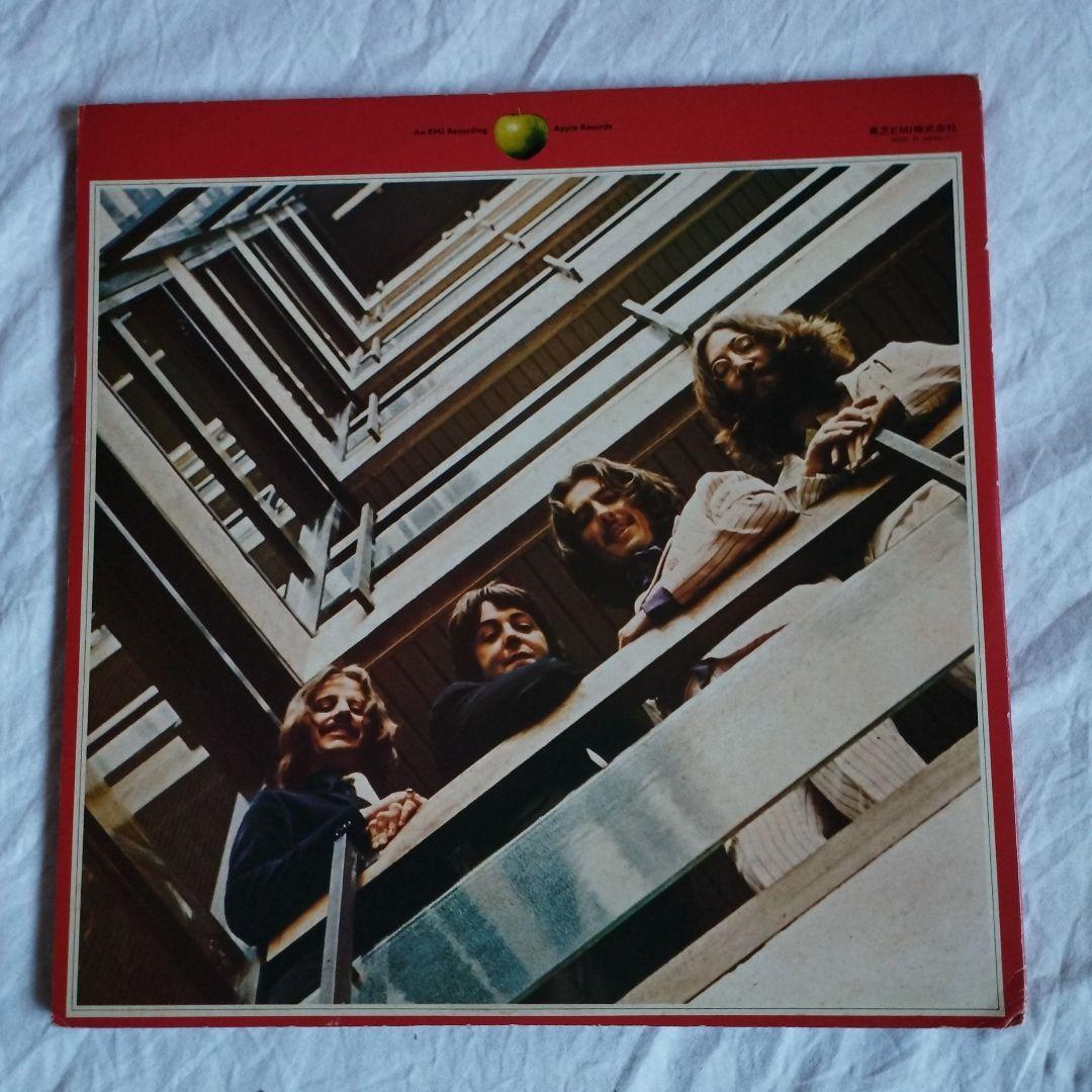 The Beatles 1962-1966 2LP Red Vinyl Japan Pressing with Obi Stereo