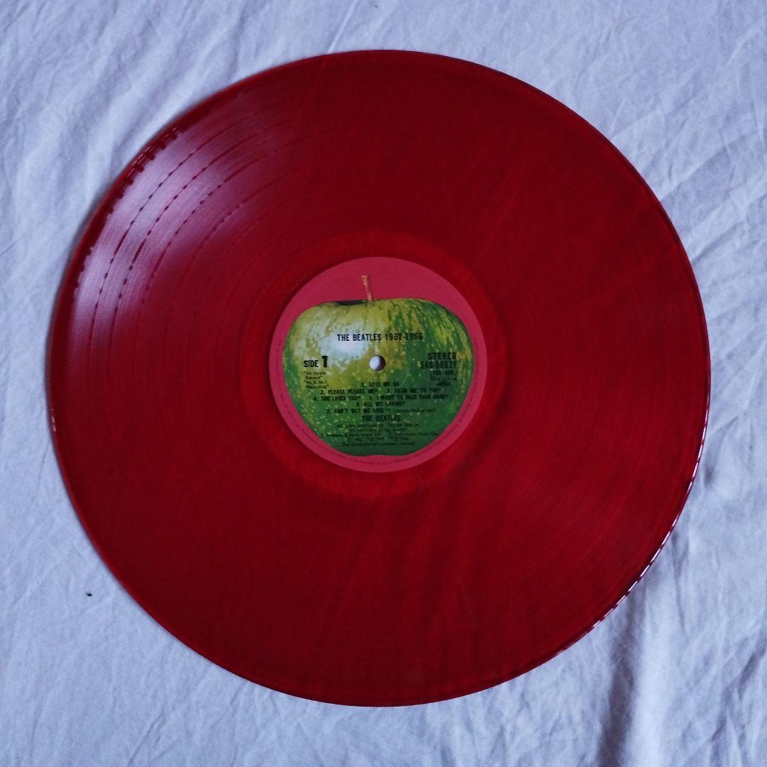 The Beatles 1962-1966 2LP Red Vinyl Japan Pressing with Obi Stereo