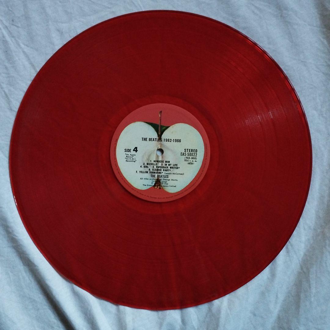 The Beatles 1962-1966 2LP Red Vinyl Japan Pressing with Obi Stereo