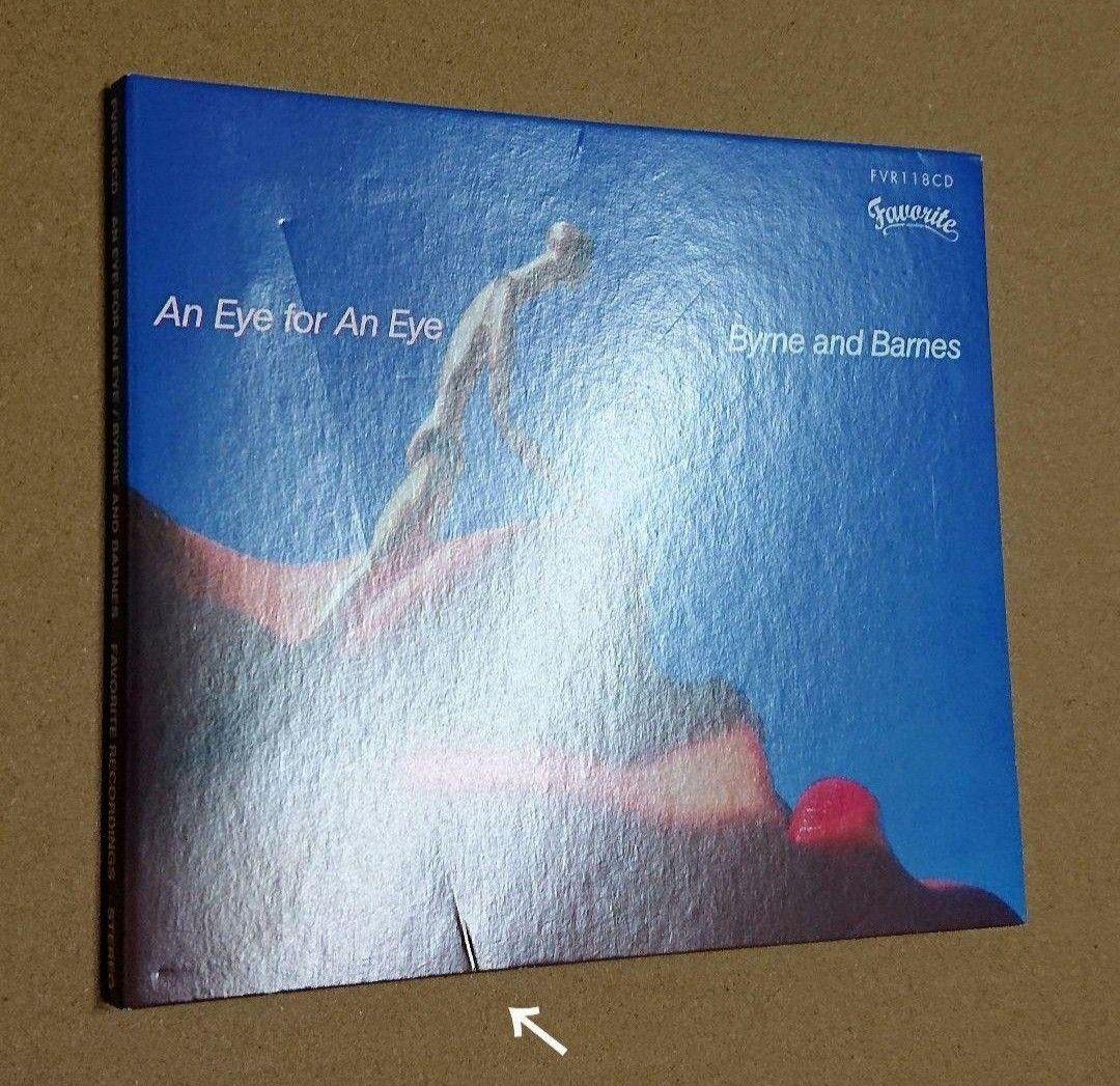 Byrne & Barnes CD Urban Mellow AOR French 2016 Digipak Used | Japansoundstore