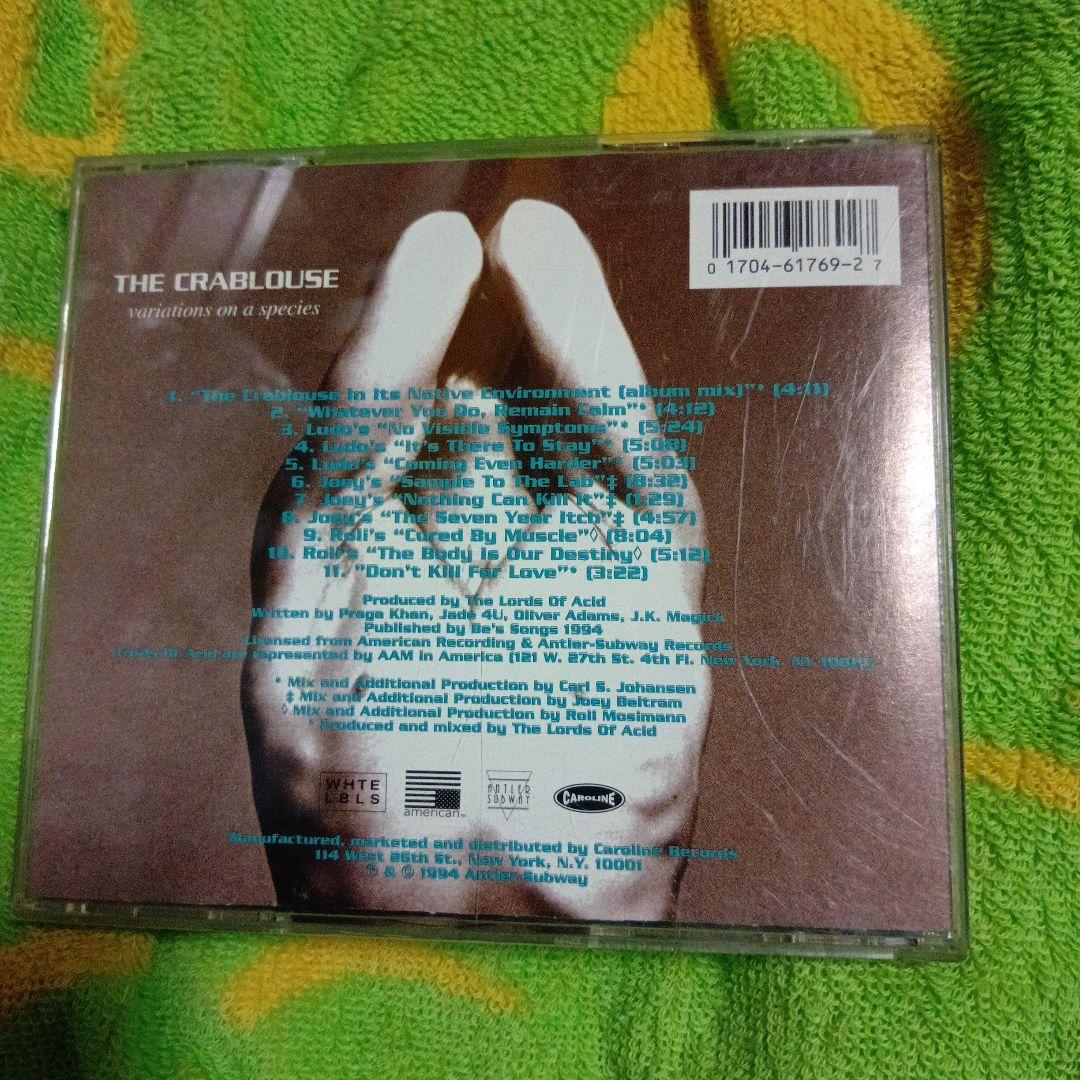 Lords of Acid - The Crablouse (1994) CD - Industrial Techno/Electronic