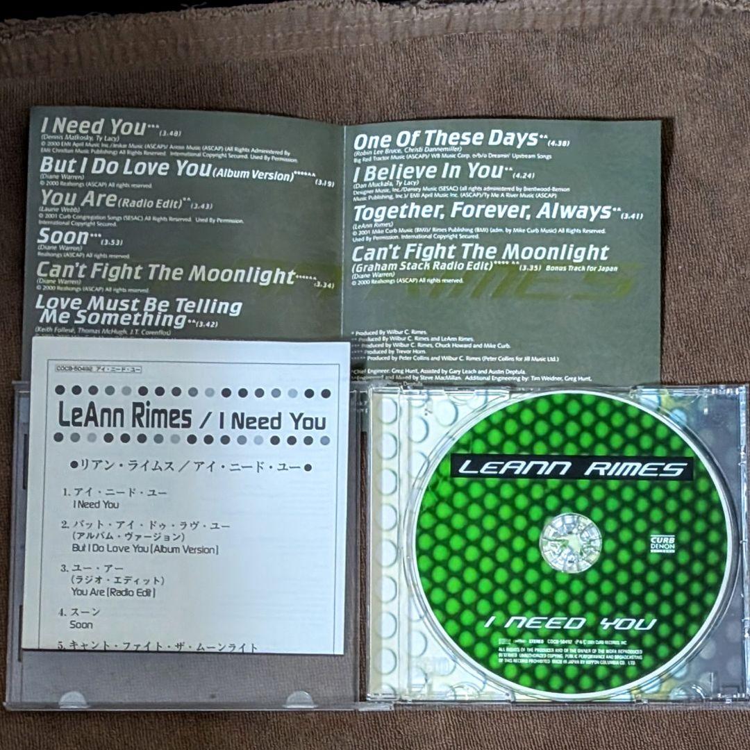 LeAnn Rimes I Need You Japan Press CD 2001 with Bonus Track