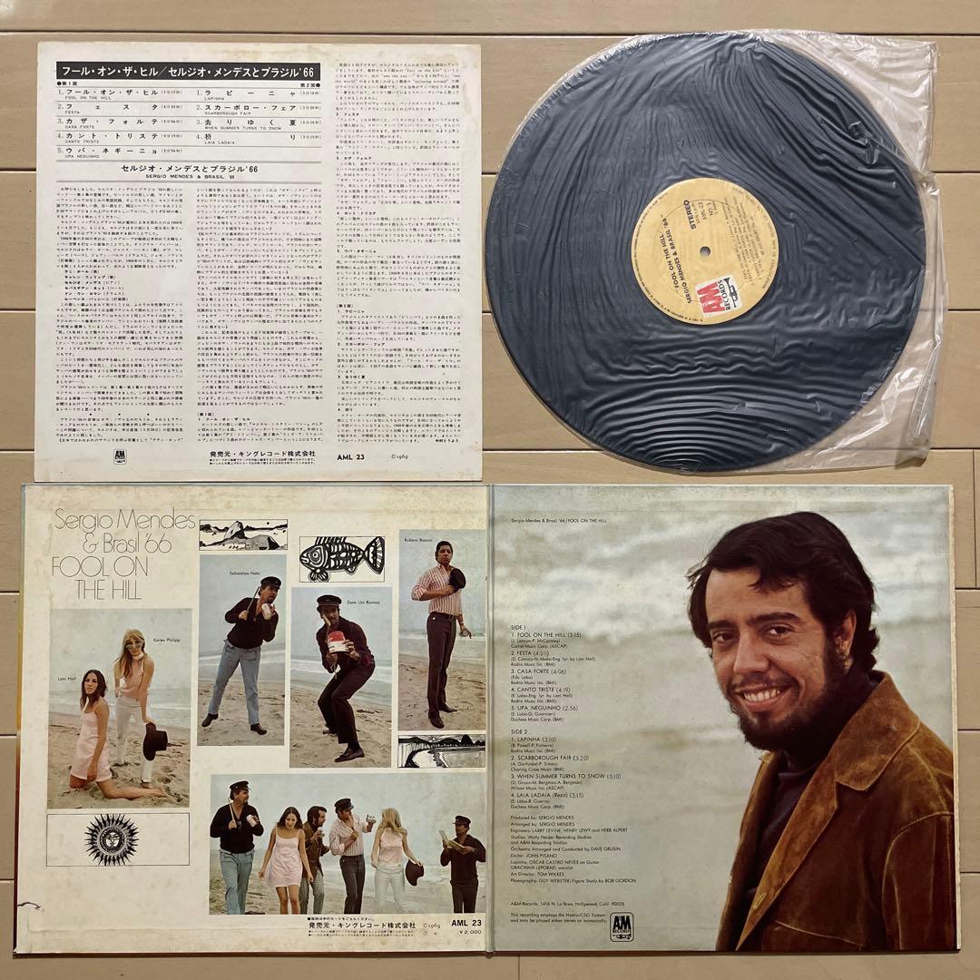 Sergio Mendes & Brasil '66 - Fool On The Hill Japan LP w/ Obi & Liner Notes