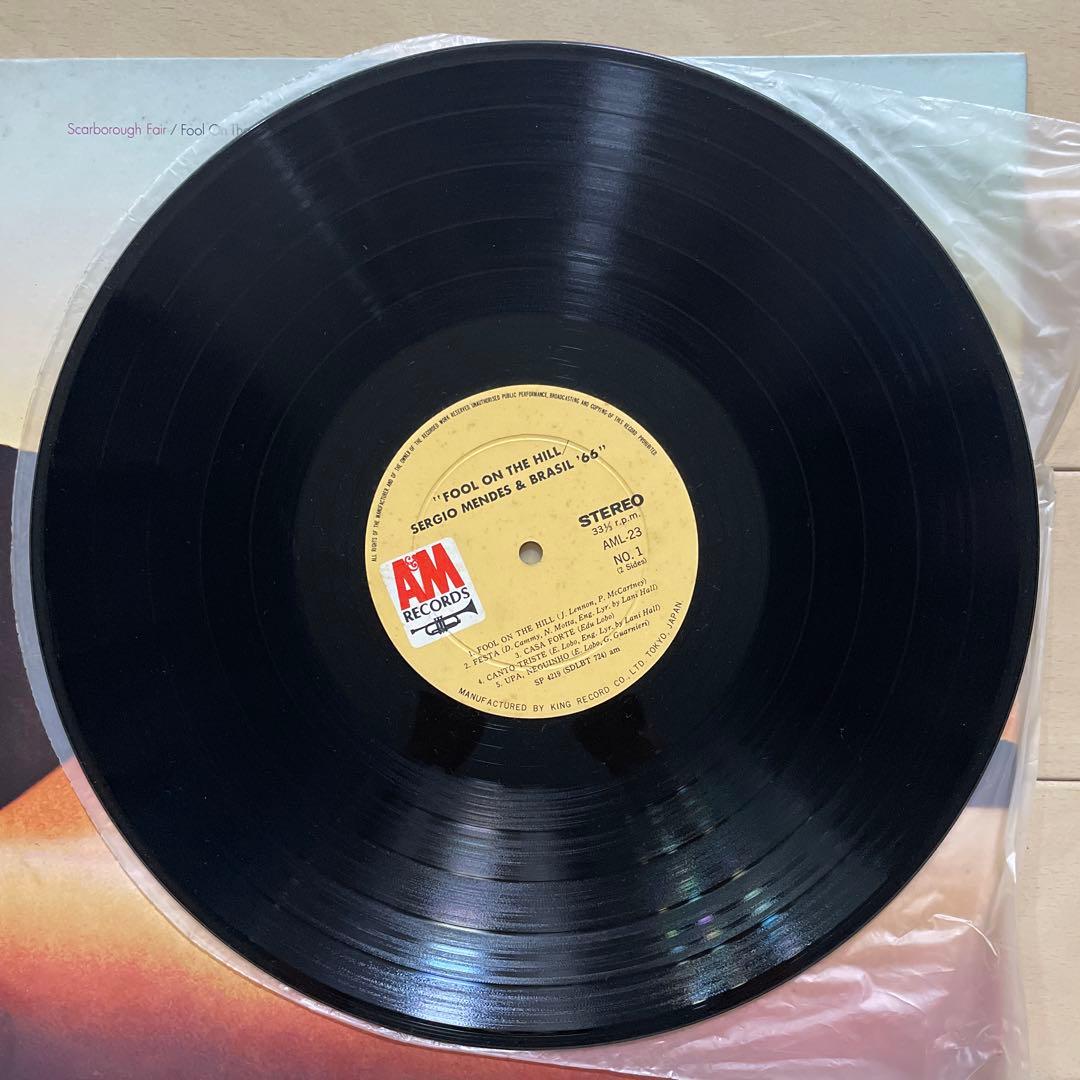 Sergio Mendes & Brasil '66 - Fool On The Hill Japan LP w/ Obi & Liner Notes