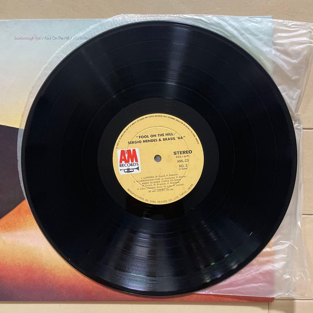 Sergio Mendes & Brasil '66 - Fool On The Hill Japan LP w/ Obi & Liner Notes