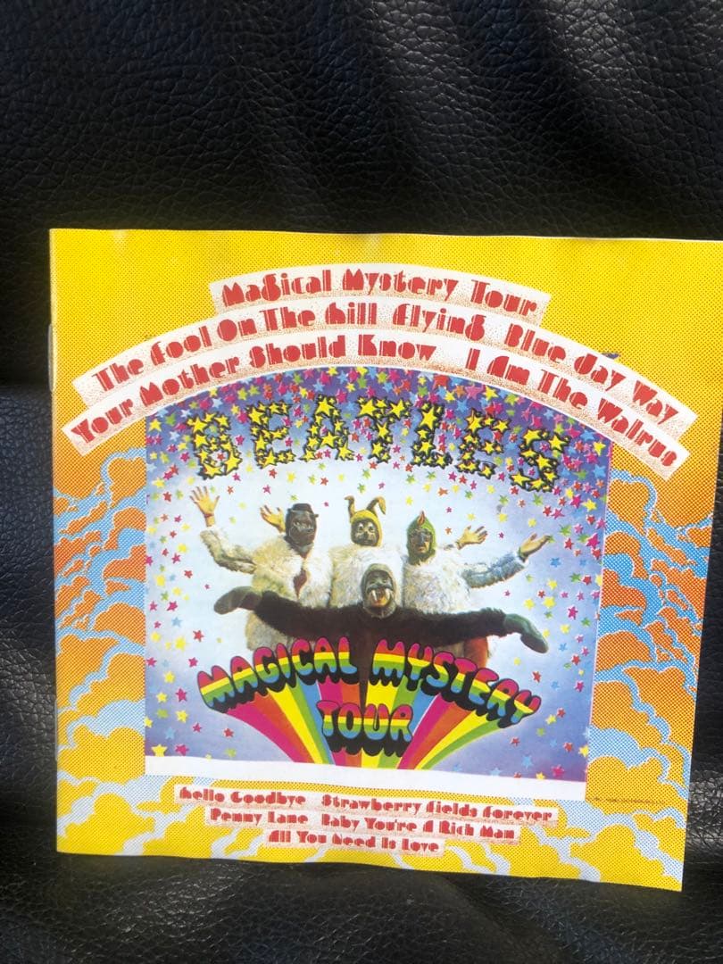 The Beatles Magical Mystery Tour CD Limited HMV Box Set 1987 Japan Press