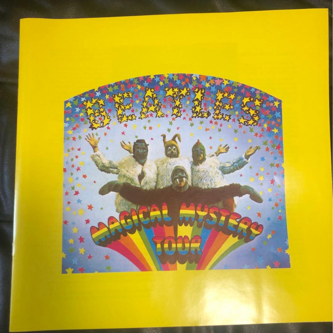 The Beatles Magical Mystery Tour CD Limited HMV Box Set 1987 Japan Press