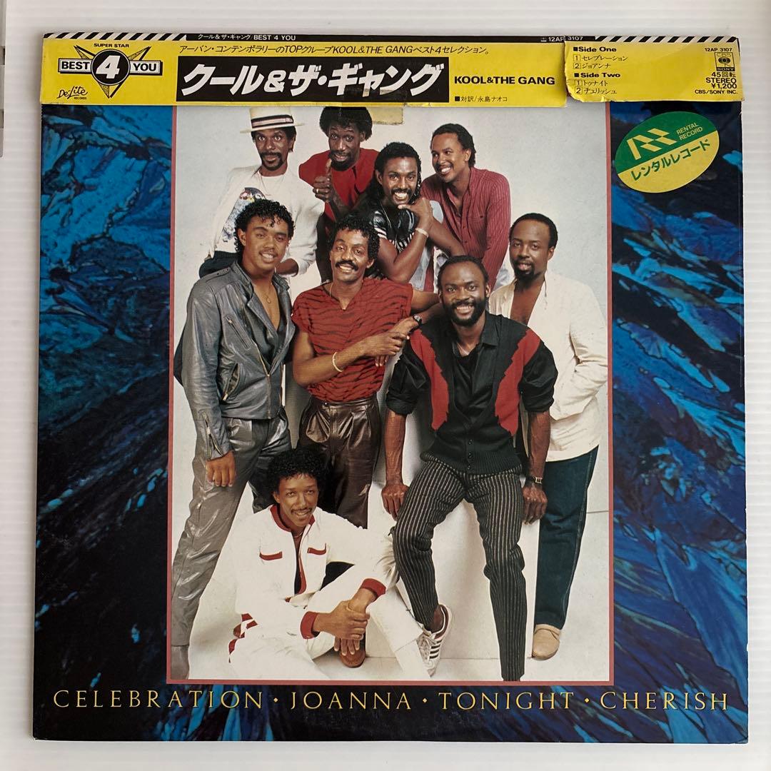 Kool & The Gang Best 4 You Vinyl EP 12-inch 45RPM Japan CBS/Sony 12AP 3107