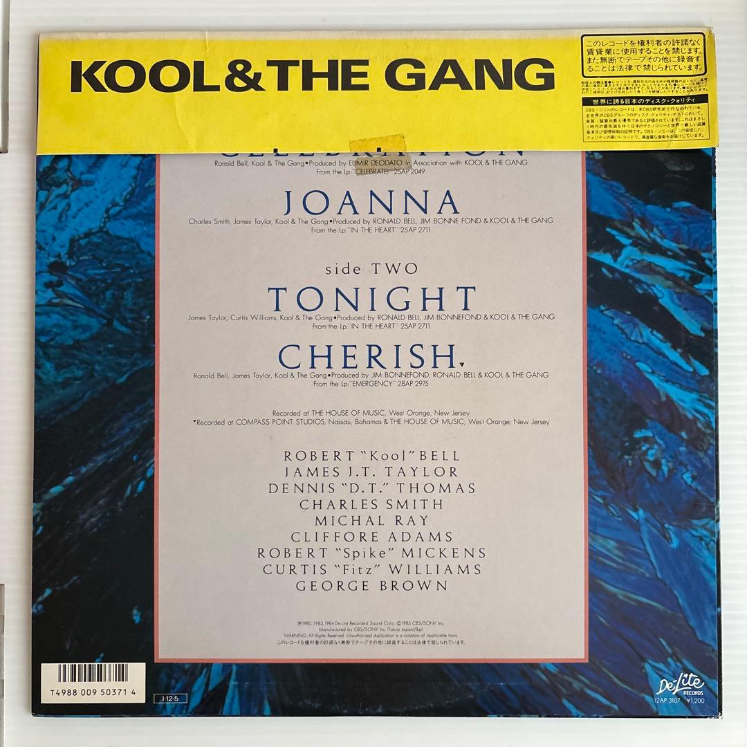 Kool & The Gang Best 4 You Vinyl EP 12-inch 45RPM Japan CBS/Sony 12AP 3107