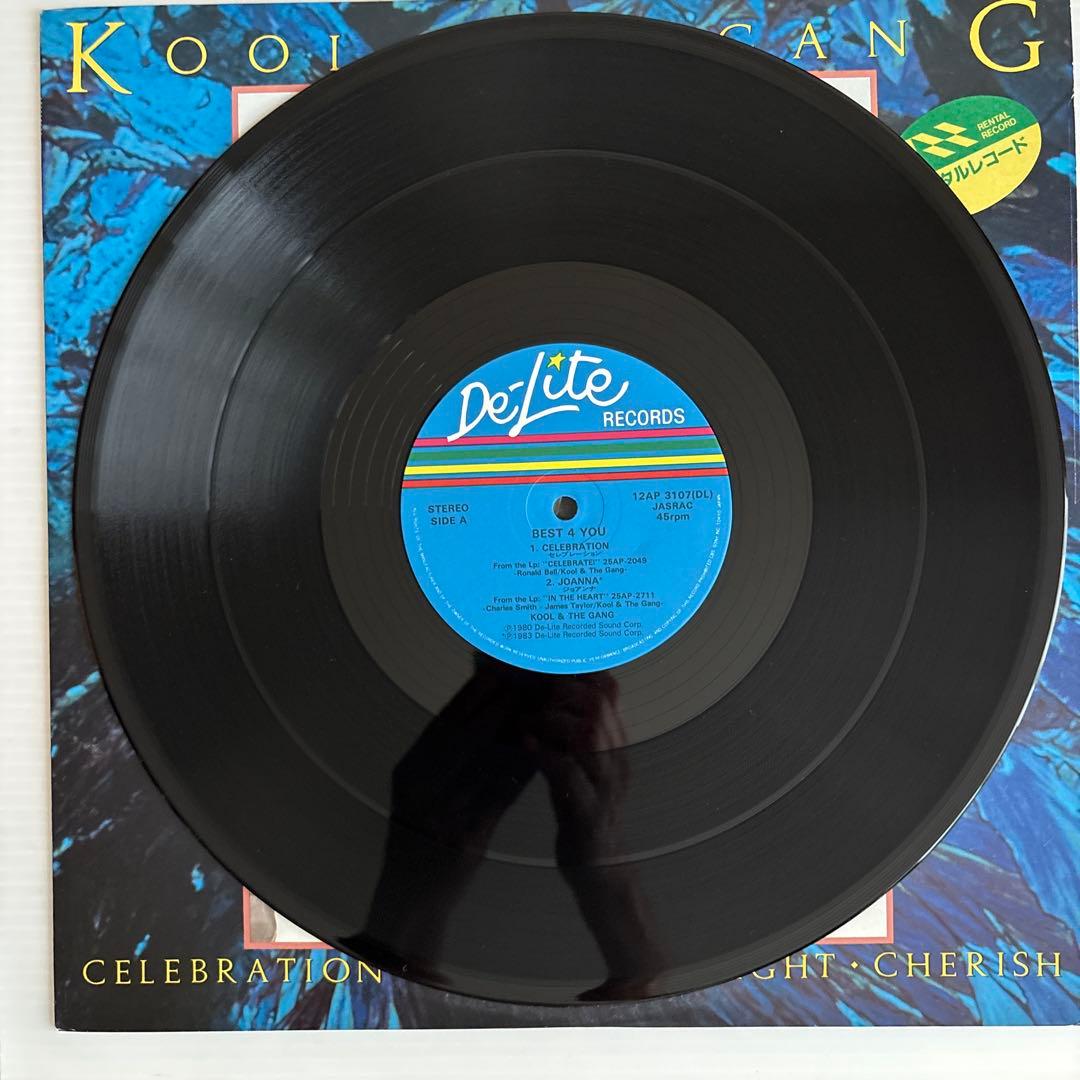 Kool & The Gang Best 4 You Vinyl EP 12-inch 45RPM Japan CBS/Sony 12AP 3107