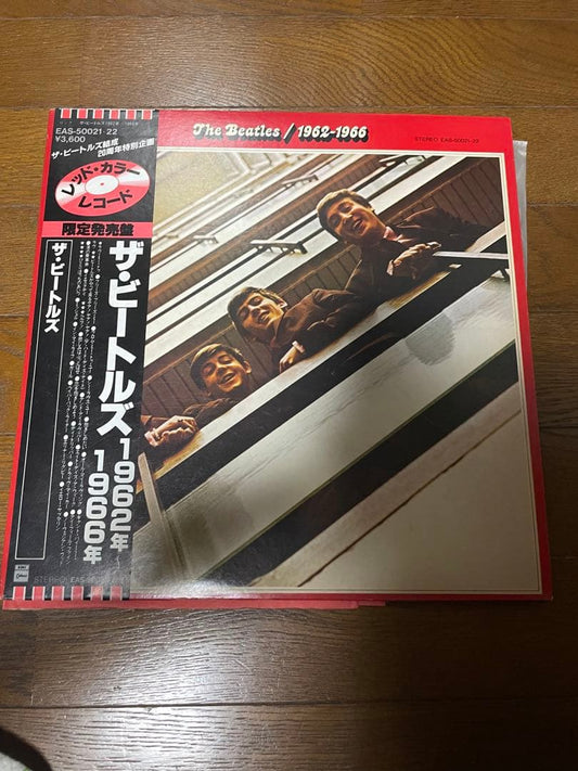 The Beatles 1962-1966 2LP Red Vinyl Japan Press with OBI Limited Edition
