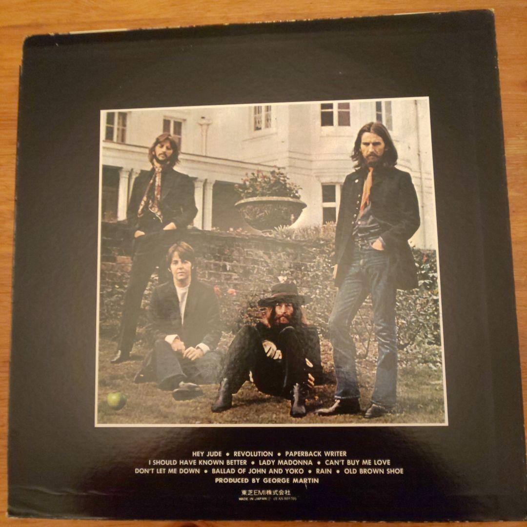 The Beatles - Hey Jude Vinyl LP Japan Pressing EAS-80570 Compilation