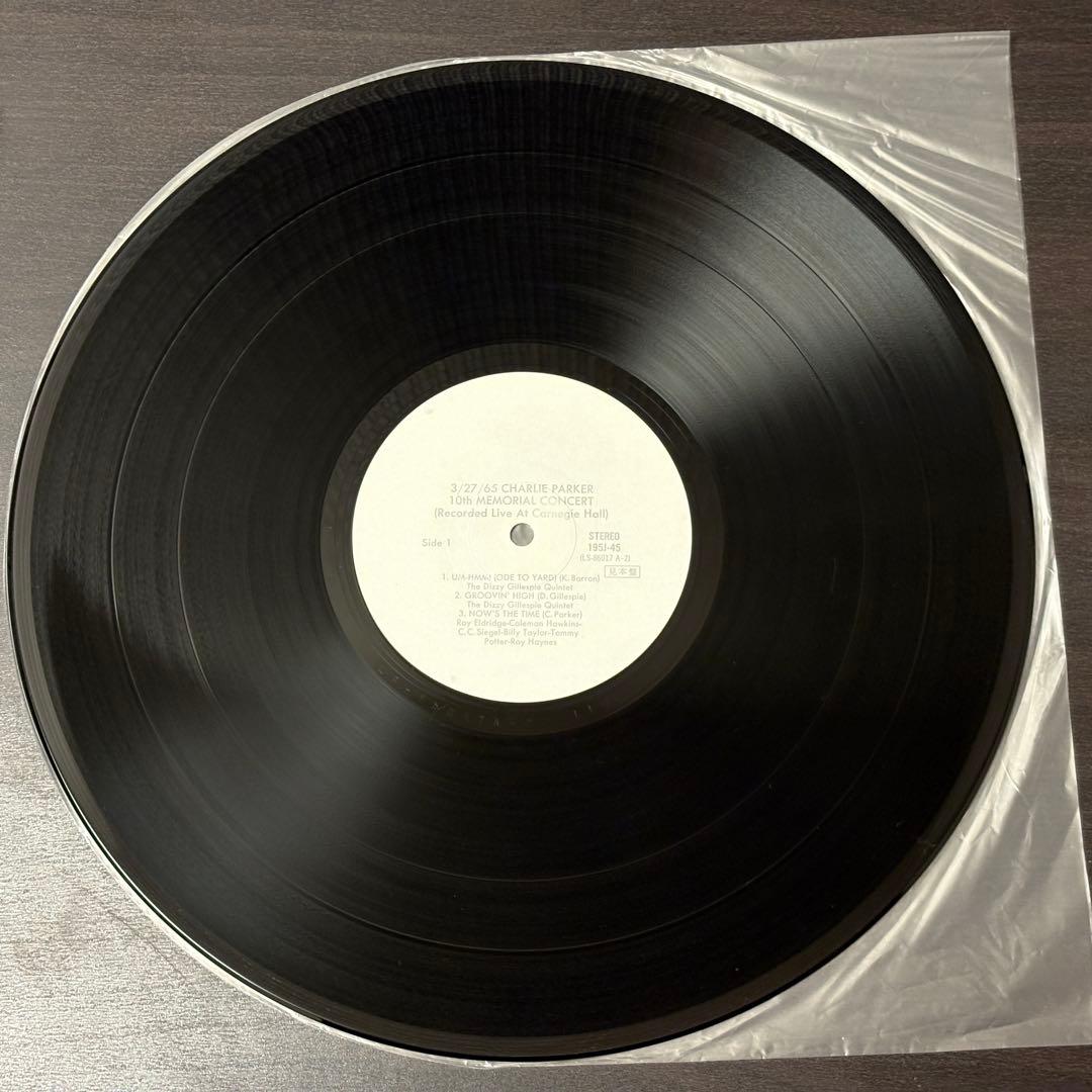 Charlie Parker - 3/27/65 Memorial Concert Live LP Japan 195J-45 Jazz Vinyl