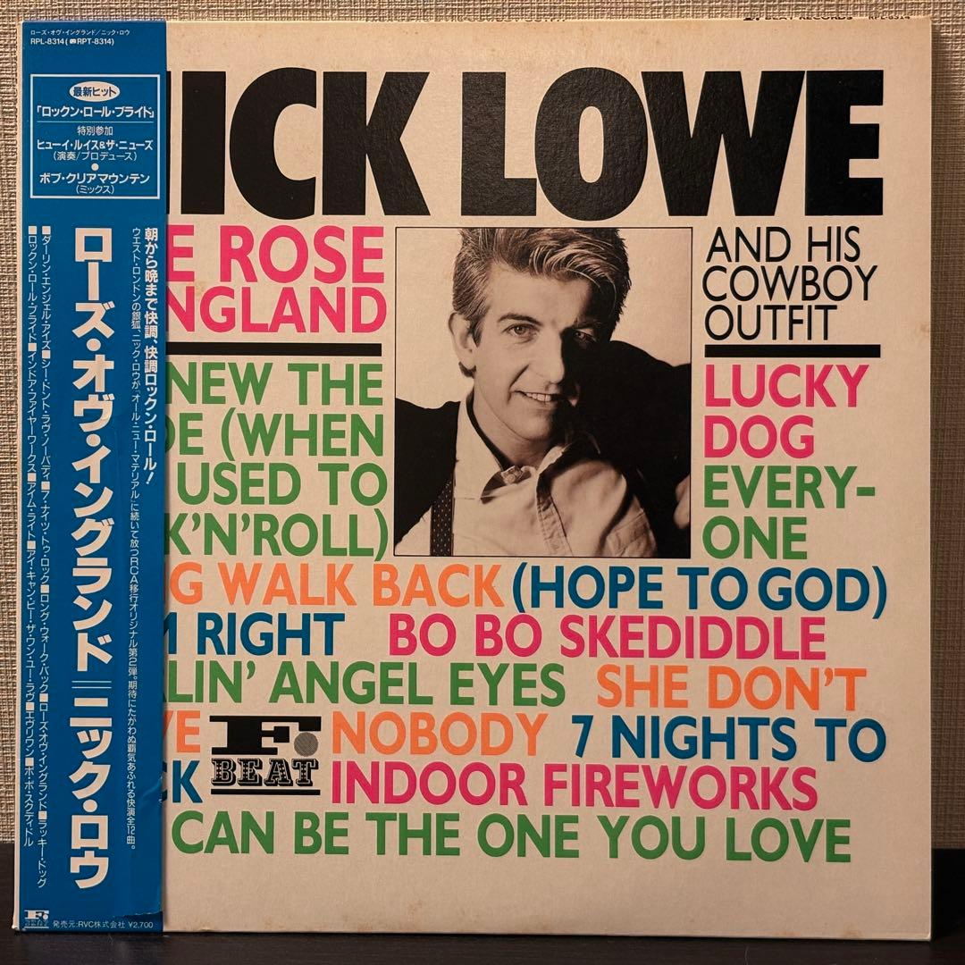 Nick Lowe - The Rose Of England Vinyl LP Japan 1985 F-Beat RPL-8314 Obi Insert