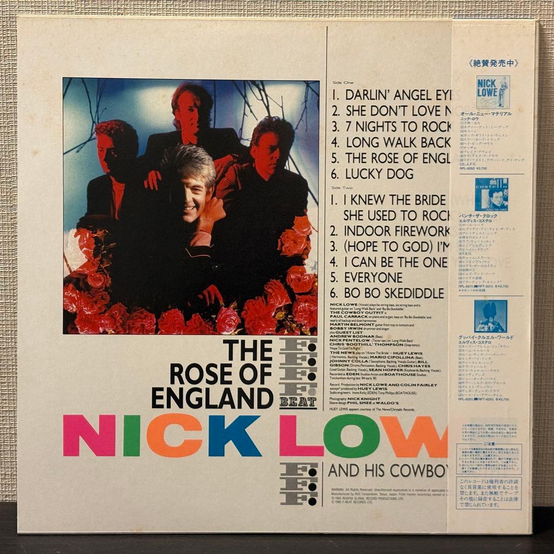 Nick Lowe - The Rose Of England Vinyl LP Japan 1985 F-Beat RPL-8314 Obi Insert