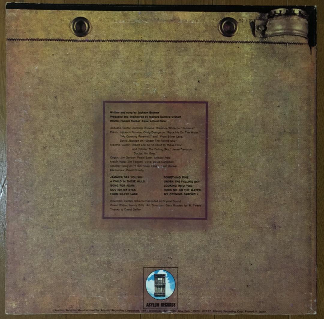Jackson Browne Saturate Before Using LP Japan Pressing 1972 Folk Rock