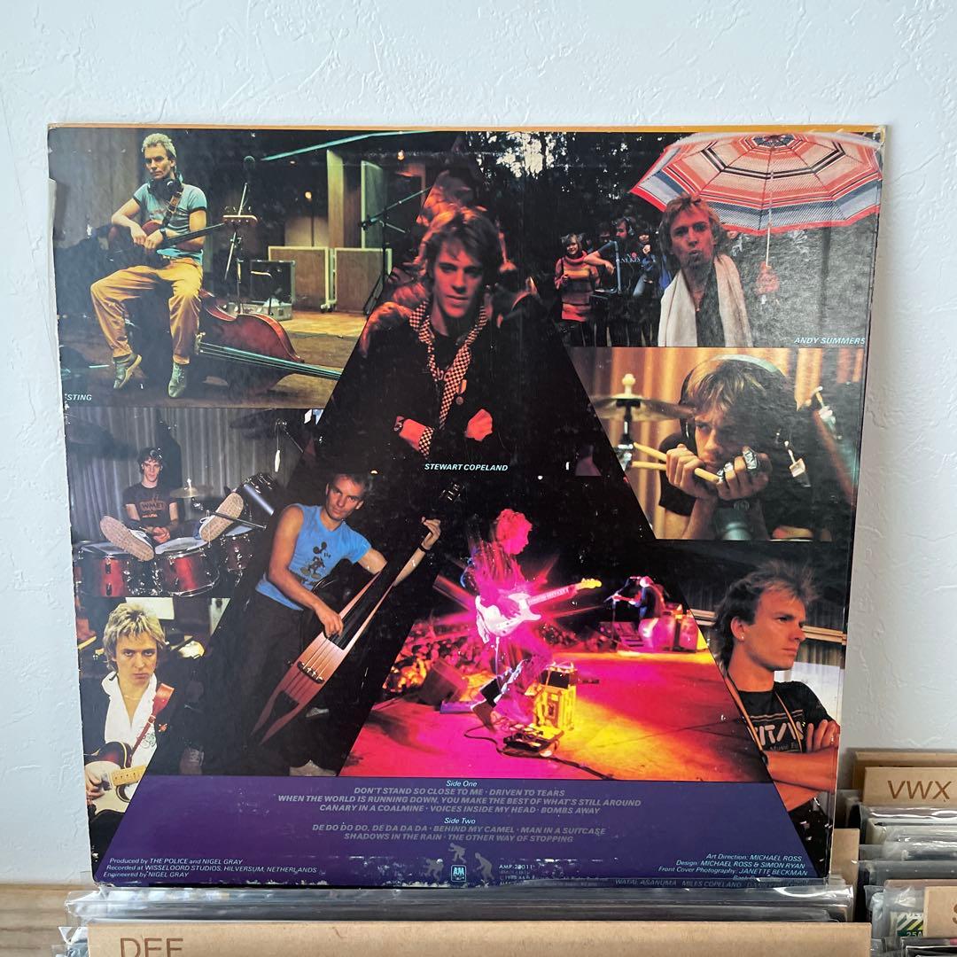 The Police Zenyatta Mondatta Vinyl LP Japan 1980 A&M AMP-28011 Rock New Wave