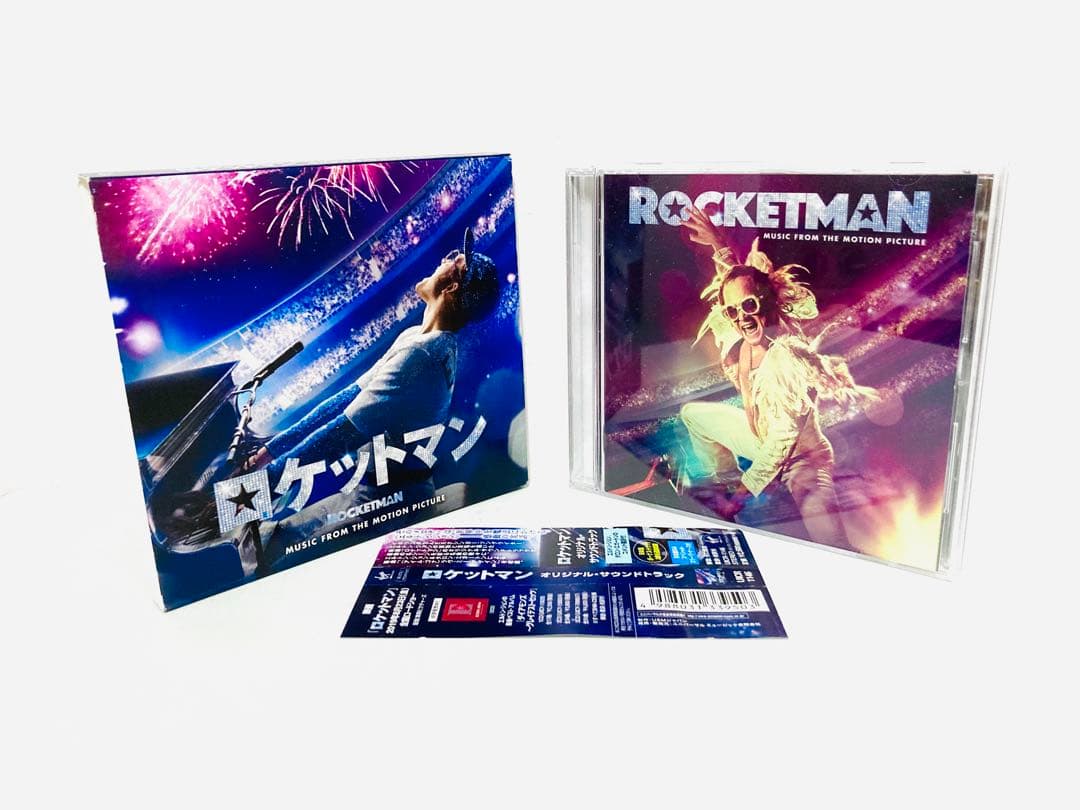 Rocketman Soundtrack CD Japan Press w/ OBI Limited Edition 2019 Elton John Film