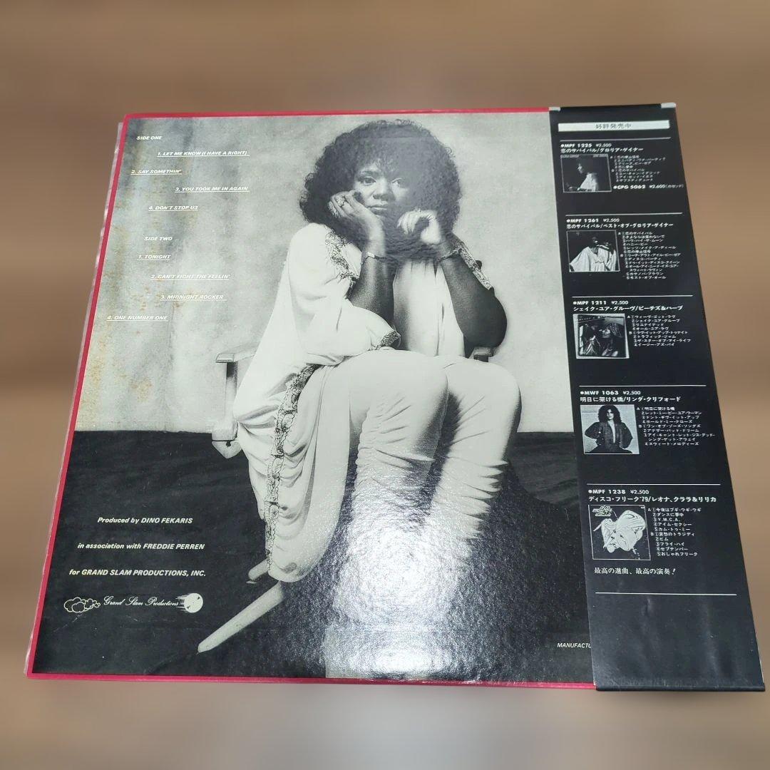 Gloria Gaynor I Have A Right LP Vinyl Japan Issue OBI Polydor Disco Classic