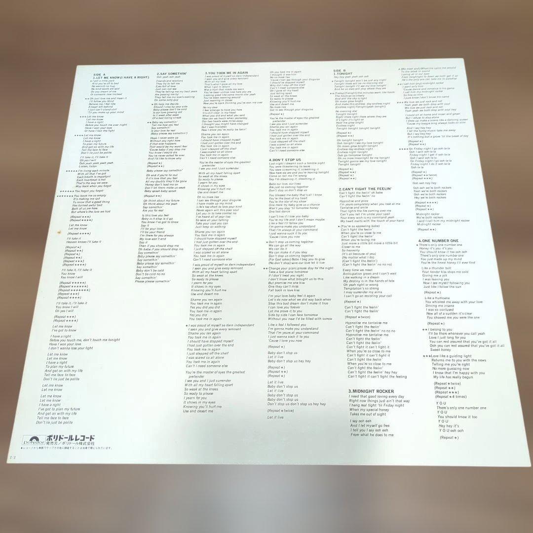 Gloria Gaynor I Have A Right LP Vinyl Japan Issue OBI Polydor Disco Classic