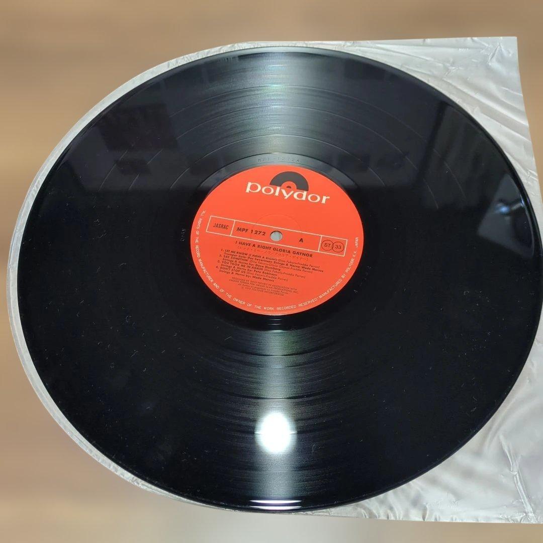Gloria Gaynor I Have A Right LP Vinyl Japan Issue OBI Polydor Disco Classic