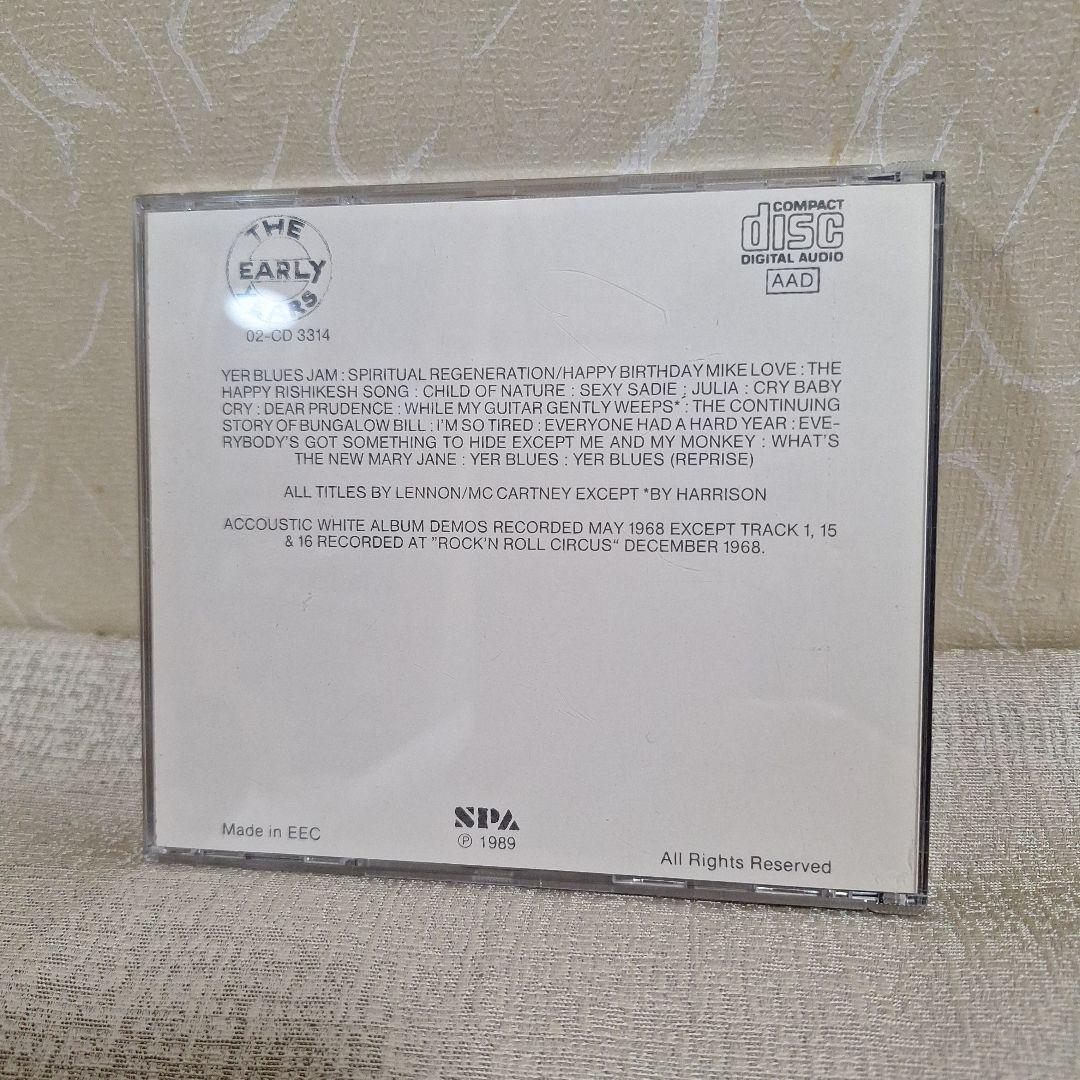The Beatles - White Album Demos CD, Limited Edition, Serial #542, 1989 Import