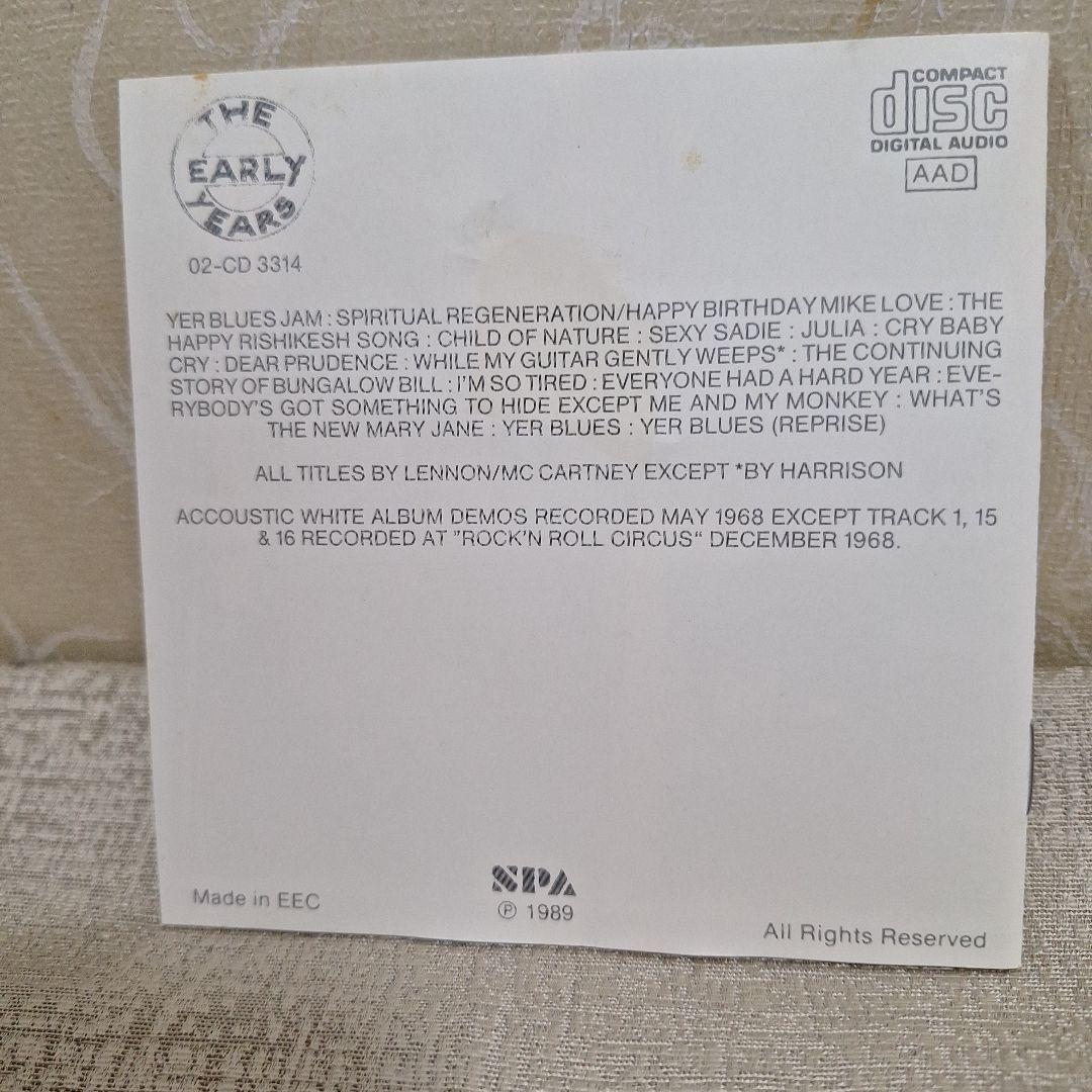 The Beatles - White Album Demos CD, Limited Edition, Serial #542, 1989 Import