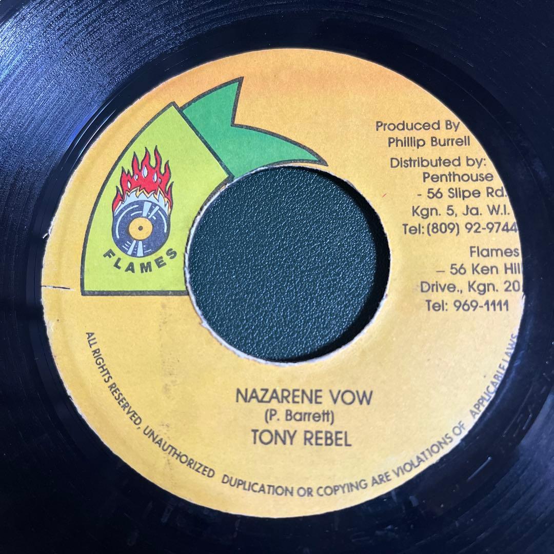 Tony Rebel - Nazarene Vow 7" Single Flames Jamaica Conscious Dancehall Reggae