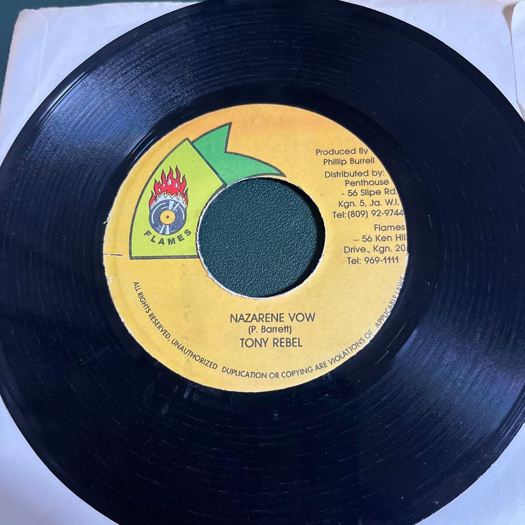 Tony Rebel - Nazarene Vow 7" Single Flames Jamaica Conscious Dancehall Reggae