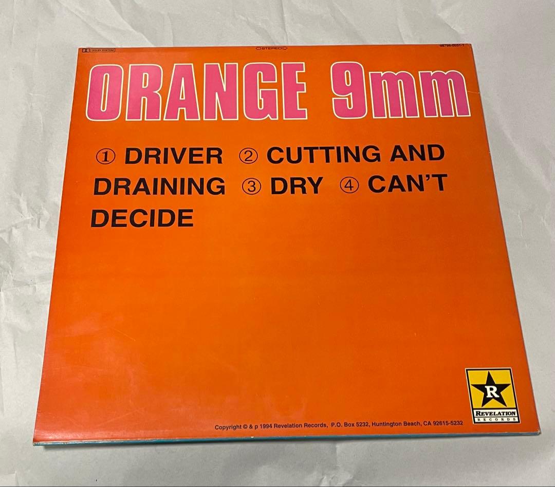 Orange 9mm S/T Self-Titled EP Green Vinyl Revelation Records Hardcore