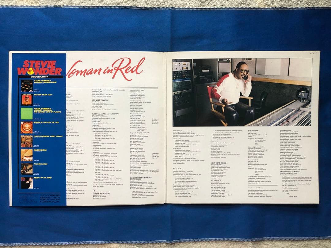 Stevie Wonder - The Woman In Red Soundtrack LP Japan VIL-6133 Vinyl Obi Insert