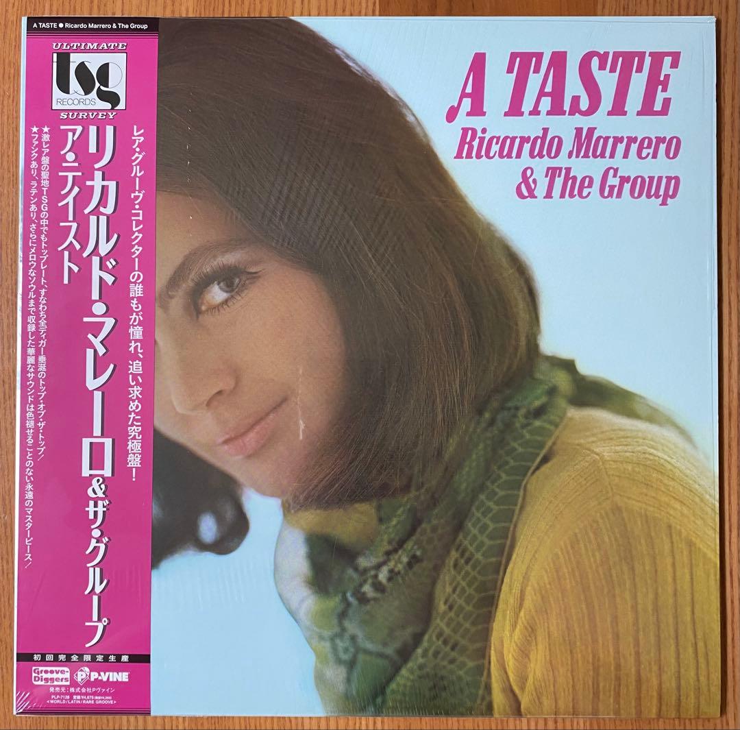 Ricardo Marrero & The Group A Taste Vinyl LP P-Vine Japan Reissue w/Obi NM
