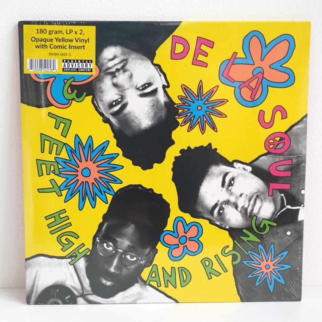 De La Soul - 3 Feet High And Rising 2LP Opaque Yellow Vinyl Reissue