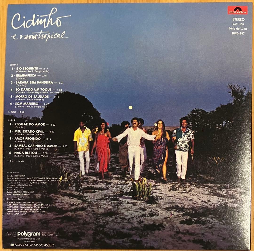 Cidinho e o Som Tropical Muito Suingue CD Japan Press Limited Edition with OBI
