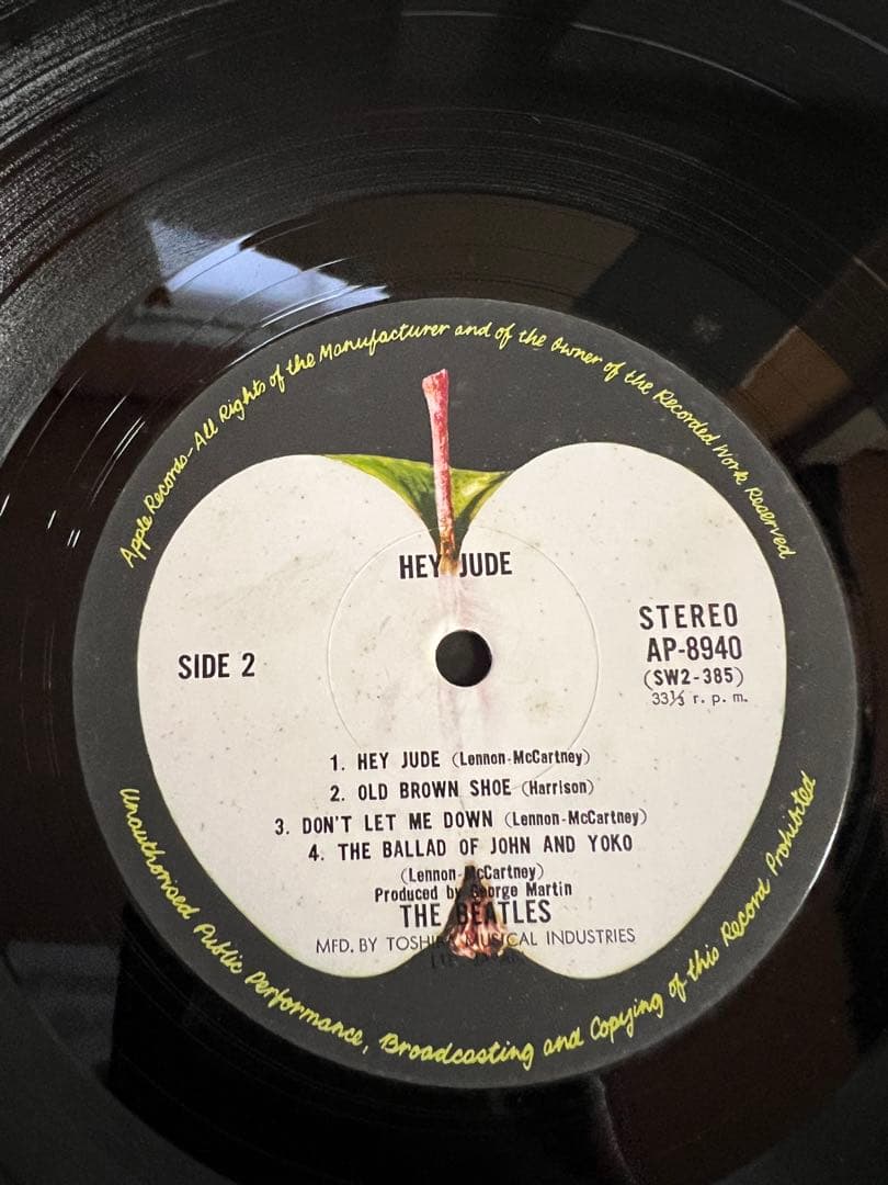 The Beatles - Hey Jude LP Japan Apple AP-8940 Vinyl Record
