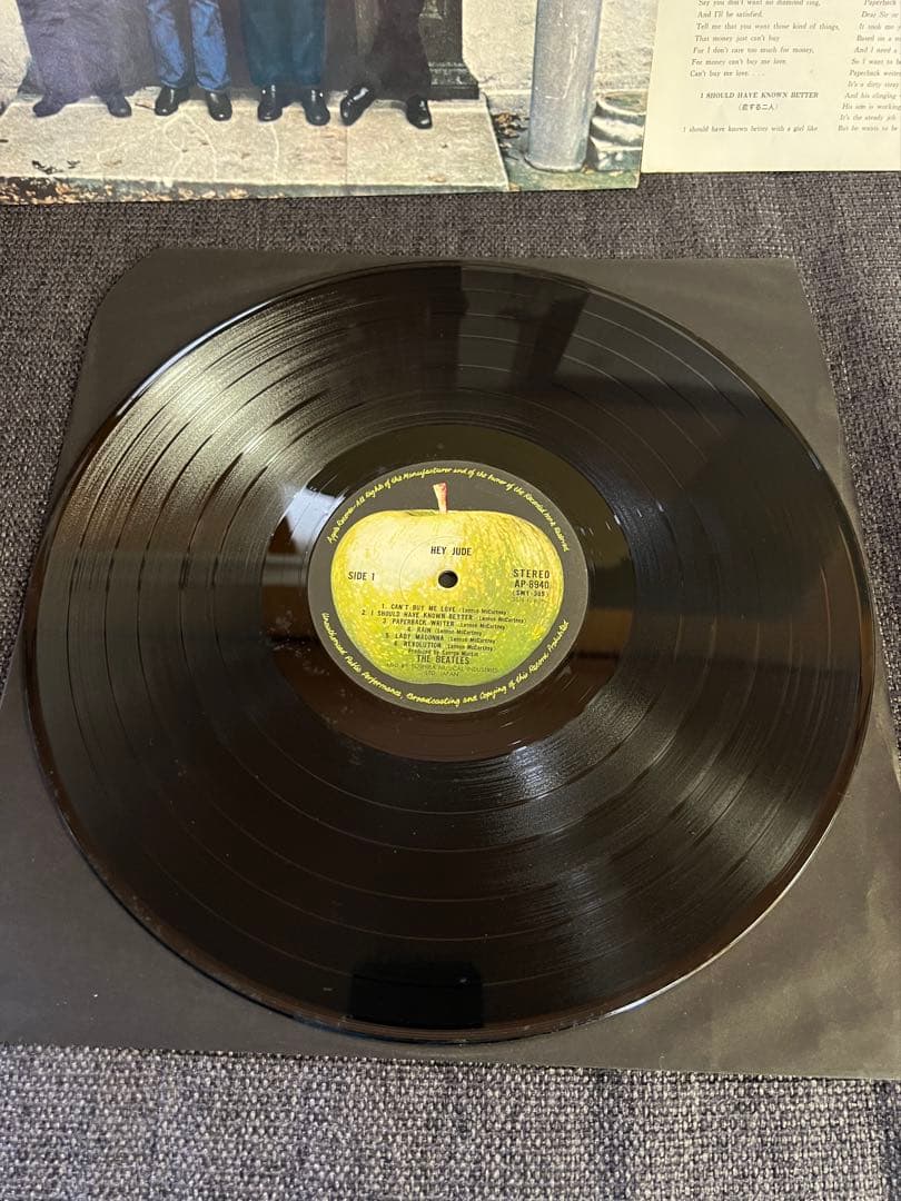 The Beatles - Hey Jude LP Japan Apple AP-8940 Vinyl Record