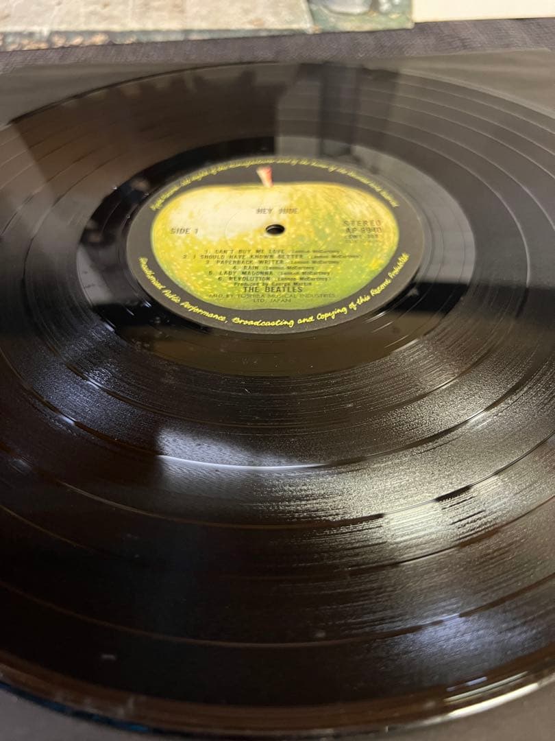 The Beatles - Hey Jude LP Japan Apple AP-8940 Vinyl Record