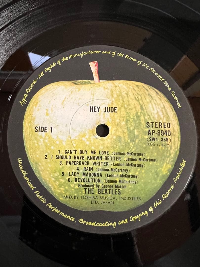The Beatles - Hey Jude LP Japan Apple AP-8940 Vinyl Record
