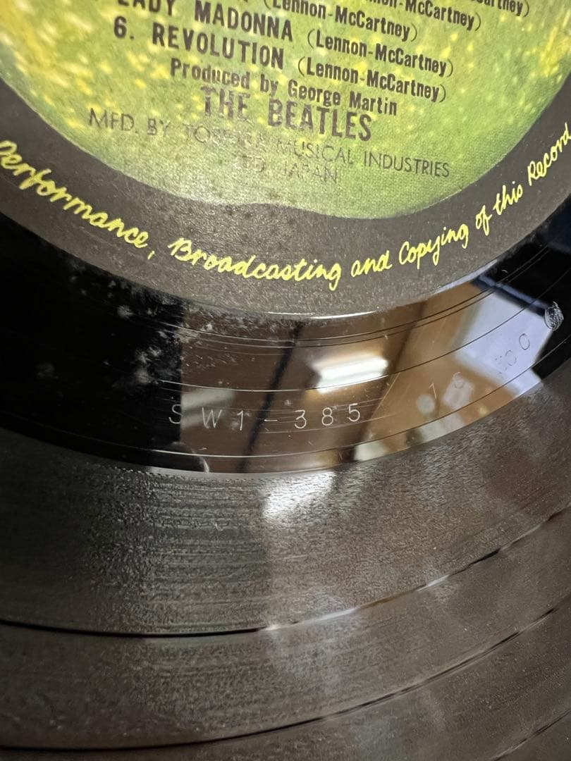 The Beatles - Hey Jude LP Japan Apple AP-8940 Vinyl Record