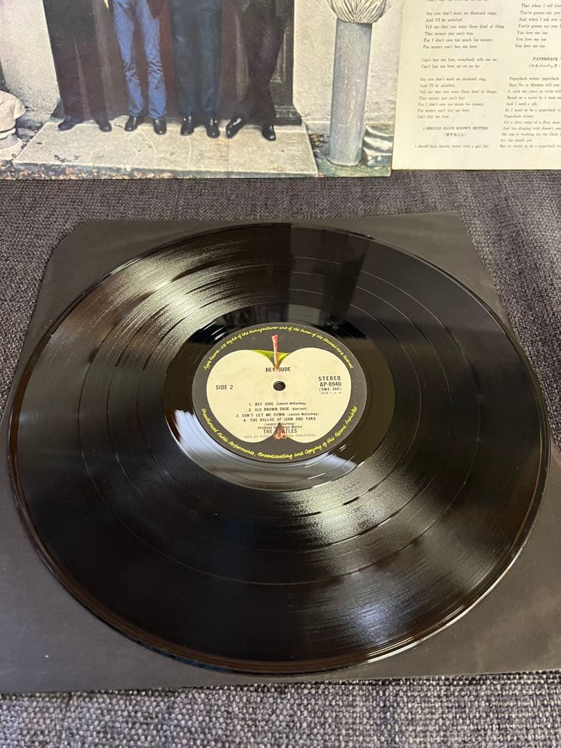 The Beatles - Hey Jude LP Japan Apple AP-8940 Vinyl Record