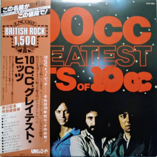 10cc - 100cc Greatest Hits Of 10cc LP Japan Vinyl UK Records LAX 1031 w/ Obi