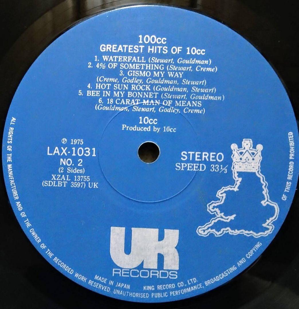 10cc - 100cc Greatest Hits Of 10cc LP Japan Vinyl UK Records LAX 1031 w/ Obi