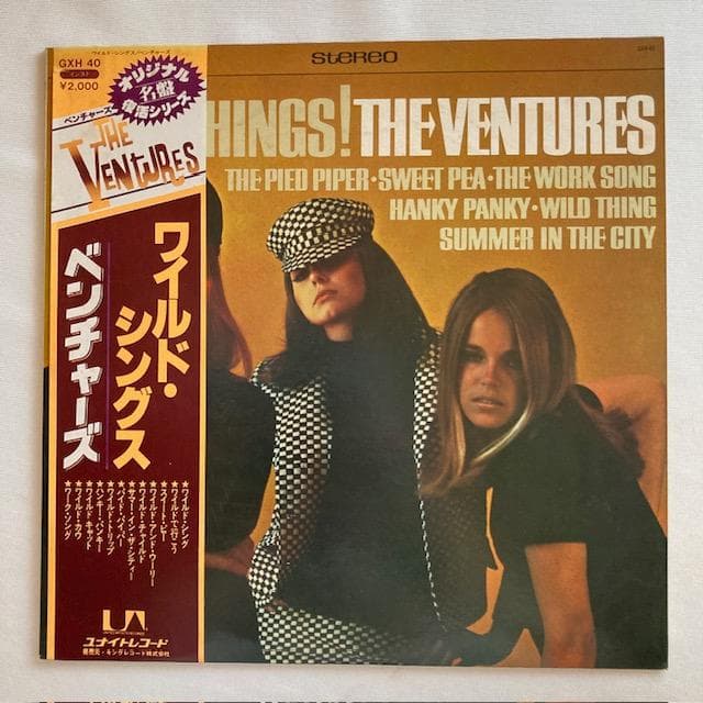 The Ventures - Wild Things! LP Japan Vinyl 1978 Reissue w/ Obi Strip