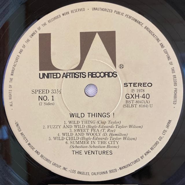 The Ventures - Wild Things! LP Japan Vinyl 1978 Reissue w/ Obi Strip