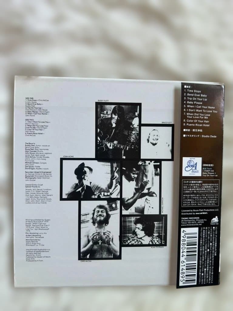 A Train - A Train Vol. 1 CD Japan Paper Sleeve Limited Edition with OBI
